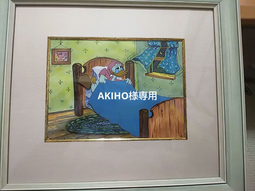 ディズニー セル画 ドナルドダック ヴィンテージプロダクションセル画 DISNEY (ディズニー) ドナルドダック セル画 Here's Donald！Limited