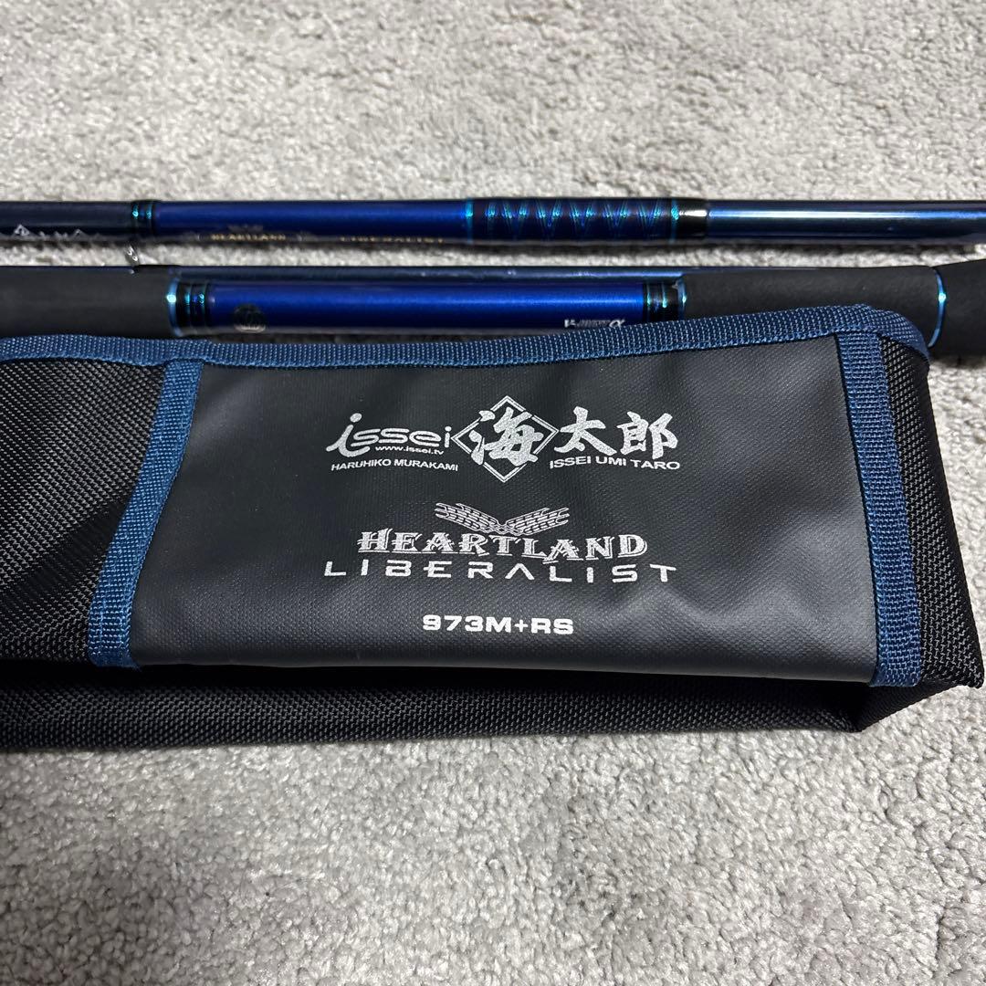 ISSEI 海太郎　ハートランドリベラリスト973m+RS issei海太郎×ハートランドのコラボ・ショアジギロッド「 リベラリスト