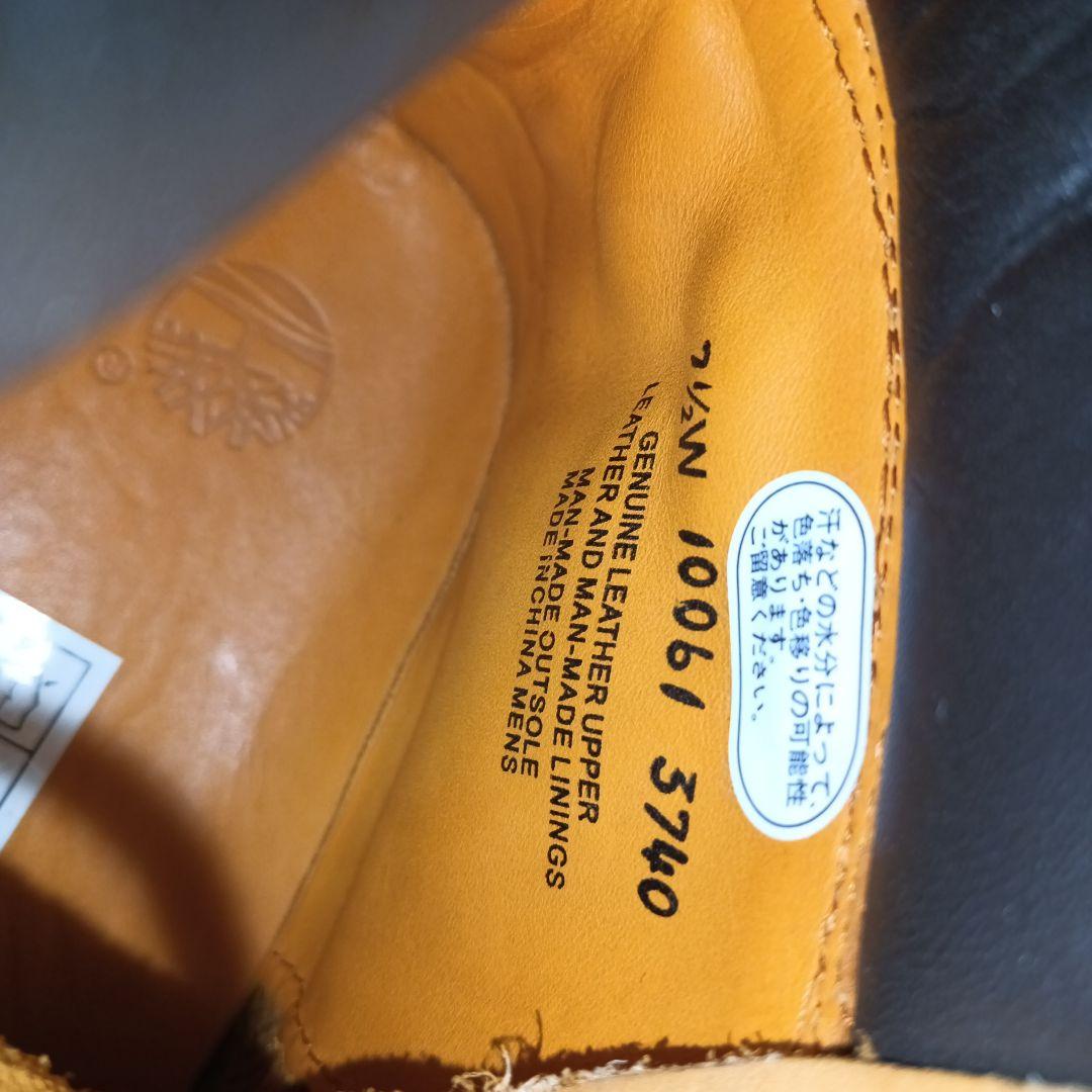 Timberland 6インチ プレミアム イエローブーツ 25.5cm