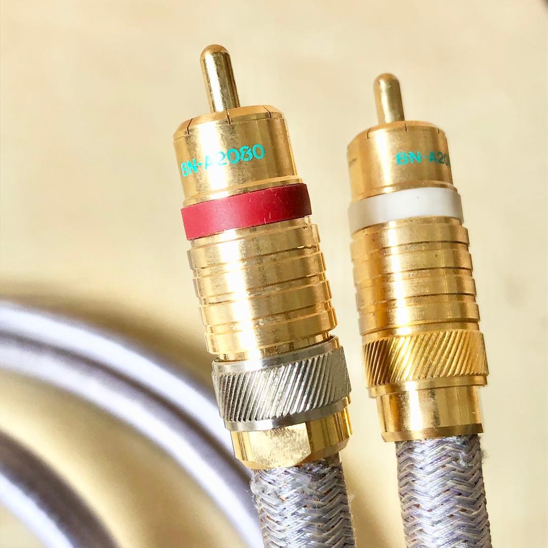 ACROTEC 8N-A2080 RCAケーブル 1.5m ペア