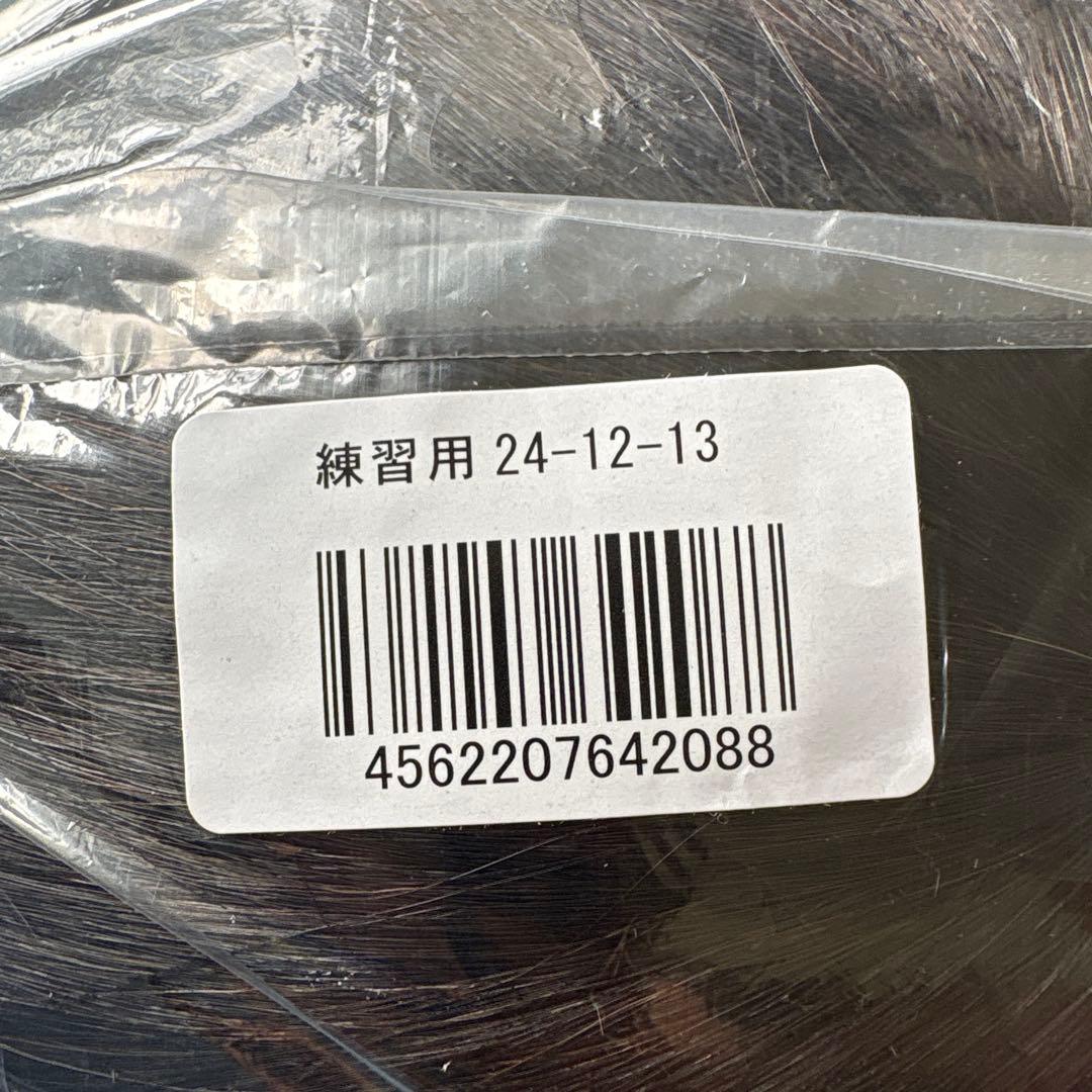 美容師国家試験カットウィッグ 24-12-13 三矢 新品10体セットバラ売り