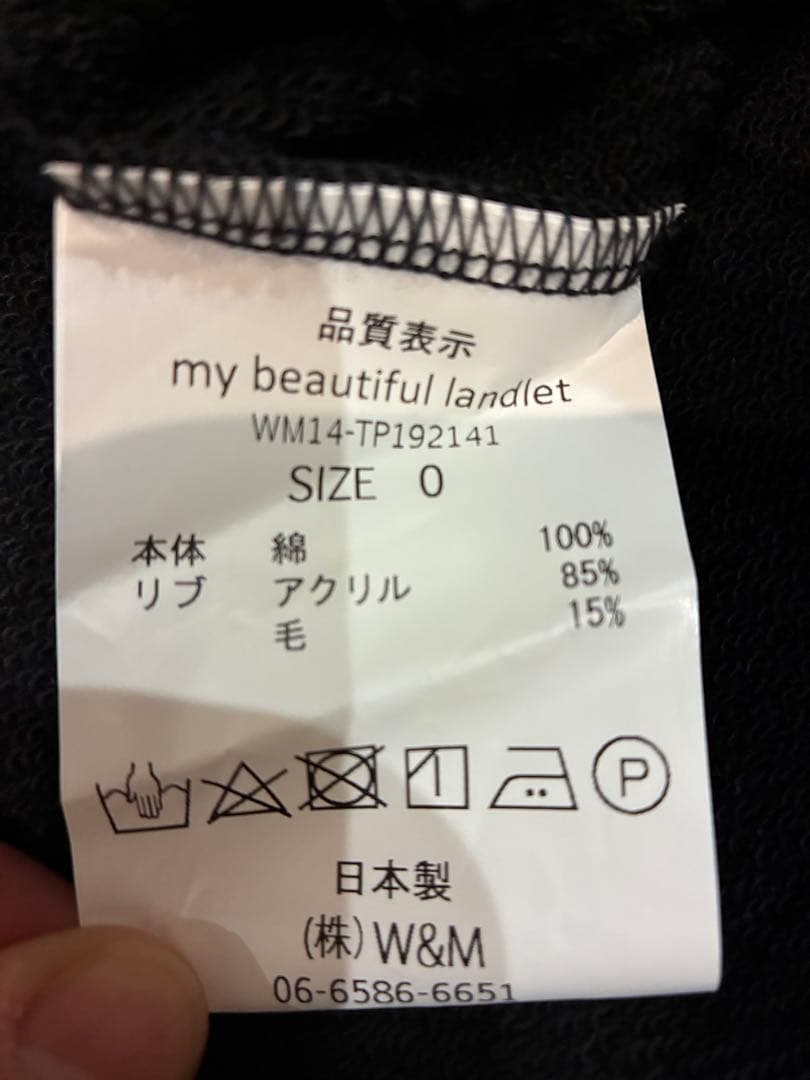 19AW my beautiful landlet ニット切替スウェット黒】 - メルカリ