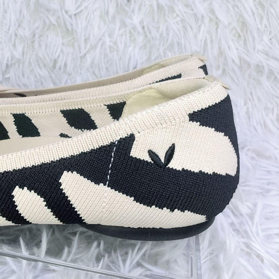 ✨️VIVAIA✨️Bibi フラットシューズ ホワイトタイガー柄 24.5cm