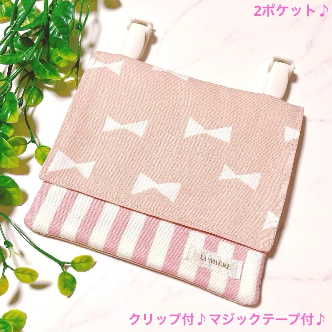 You@プロフ必読！断捨離中！様 リクエスト 2点 まとめ商品 - メルカリ