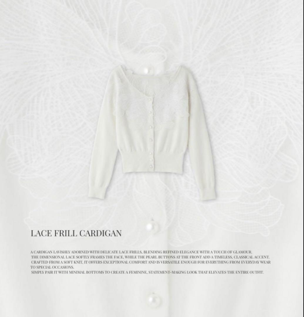 新品タグ付き】polaura レースフリルカーディガン ホワイト - メルカリ