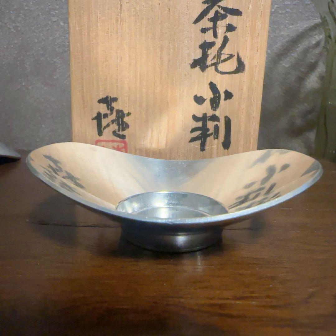 喜山 錫 小判 茶托 共箱 煎茶道具 茶道具 茶托 茶道 工芸品 㐂 - メルカリ