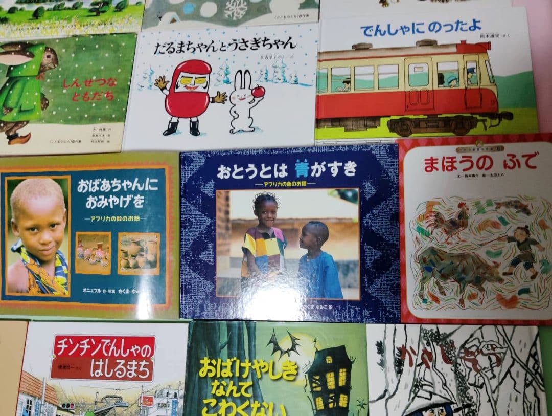 3歳～低学年 くもん推薦図書など 幼児からの絵本まとめ売り50冊セット