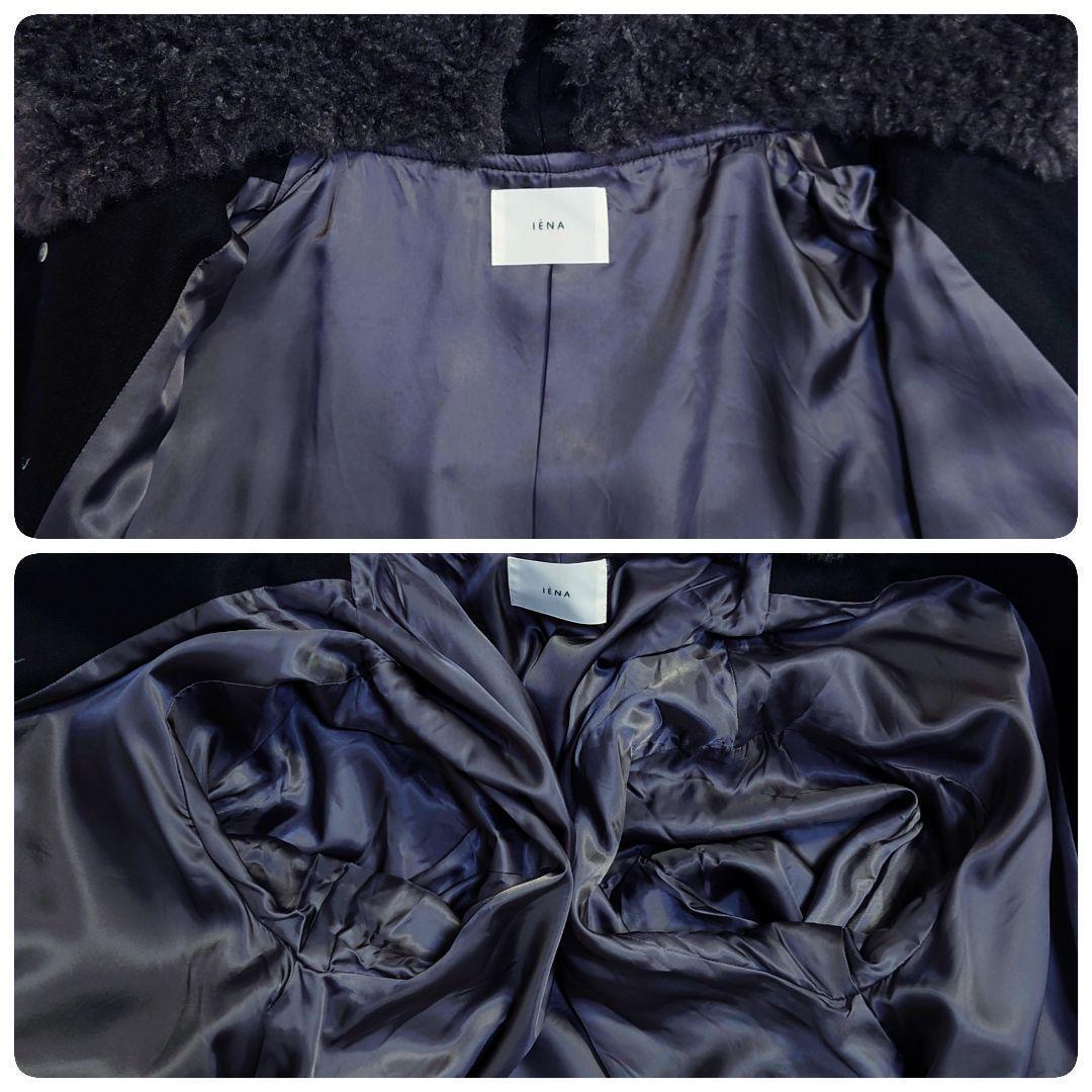 IENA イエナ 2024AW ファー付モッズコート ウール素材 黒 38 M - メルカリ