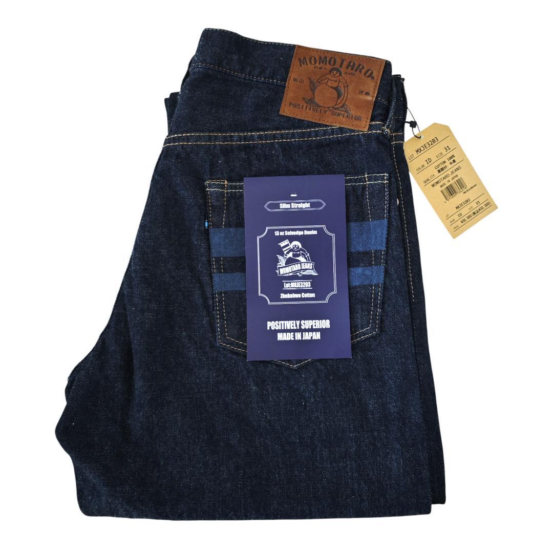 【新品未使用】 桃太郎ジーンズ MXJE3203 出陣スリムストレート 31 楽天市場】桃太郎ジーンズ MOMOTARO JEANS MXJE3203 13oz.セルビッチ
