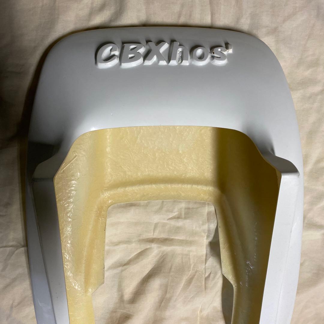 cbx 400 シビコーズ テールカウル 希少 未塗装 wrp - メルカリ