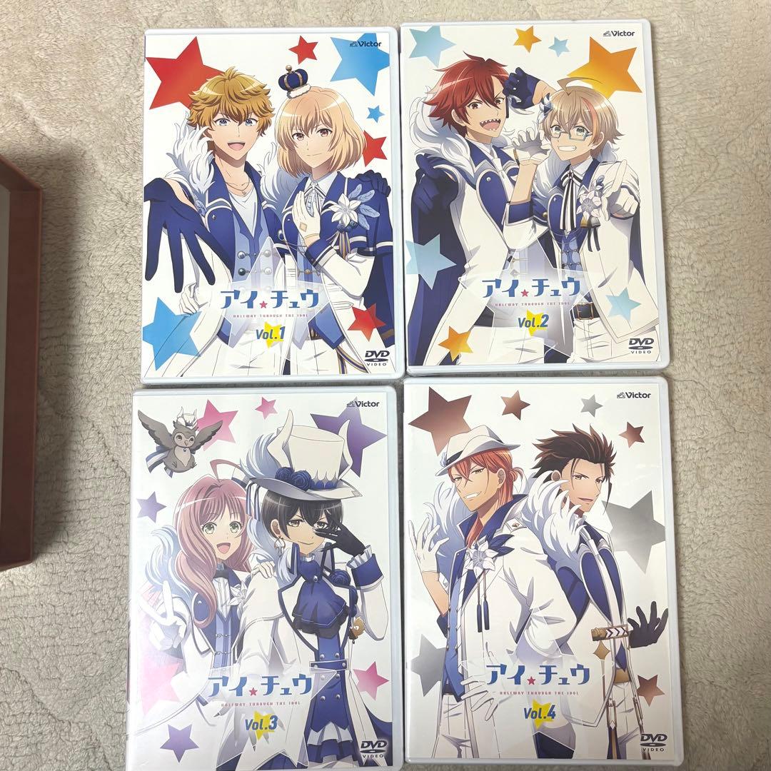 アイ★チュウ DVD全4巻 設定資料集 まとめ売り