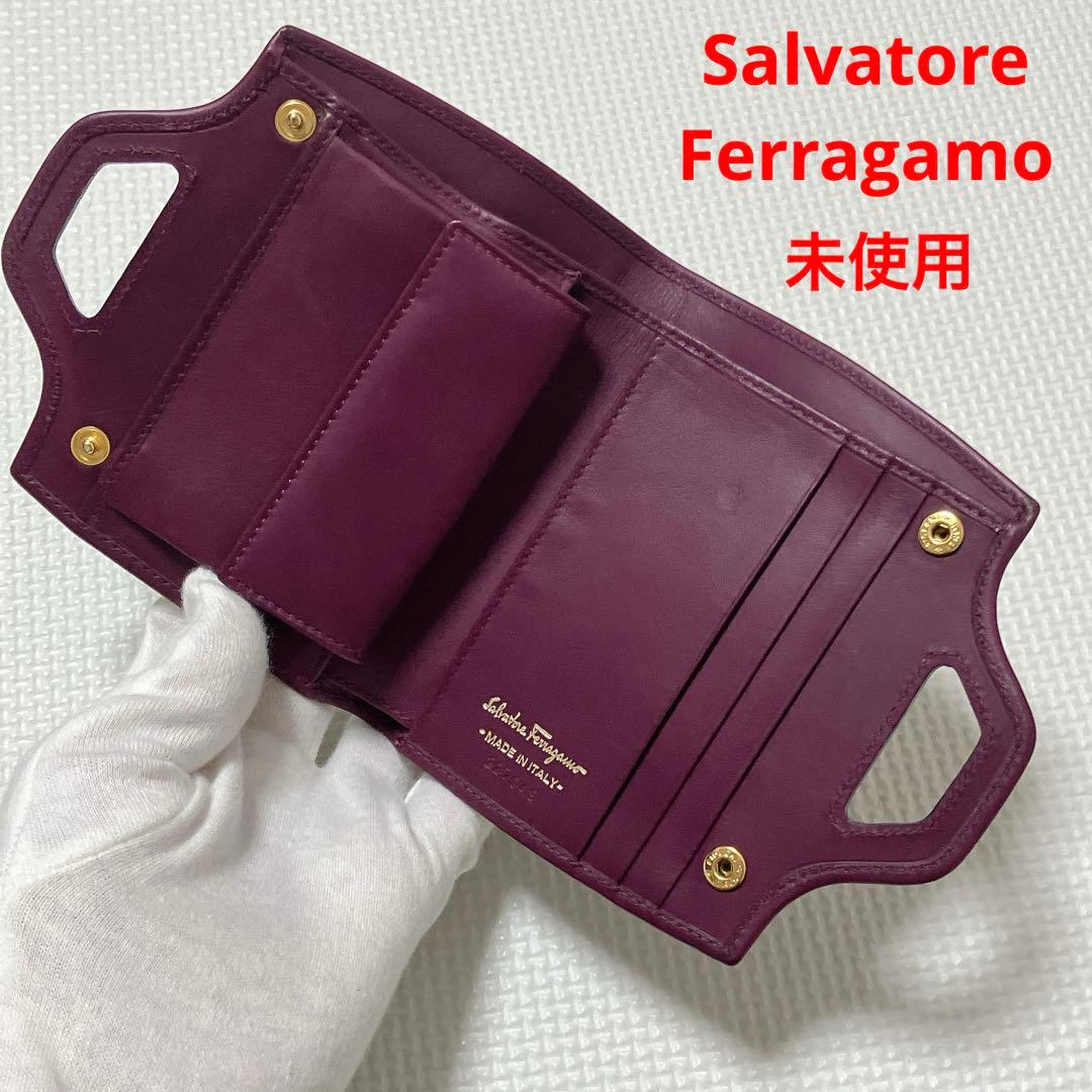 未使用 希少Salvatore Ferragamo レザー二つ折り財布 パープル - メルカリ