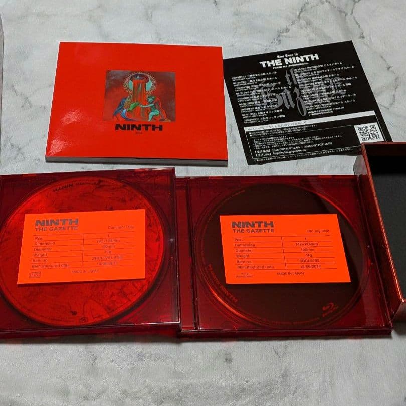 the GazettE NINTH (完全生産限定盤) Blu-rayガゼット - メルカリ