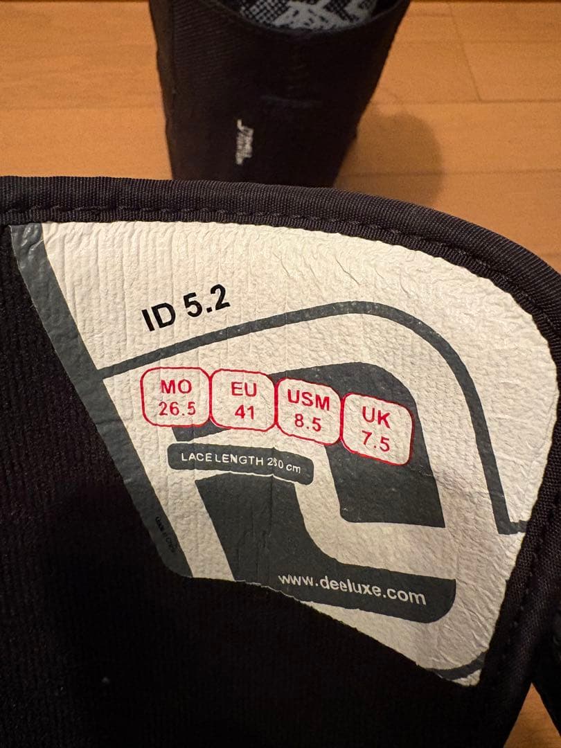 ディーラックスID 26.5cm 【美品】