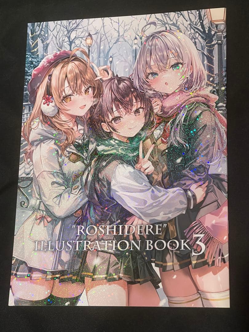 c107 さしみねこ屋 新刊セット C107 さしみねこ屋 ももこ 新刊セット ロシデレ - メルカリ