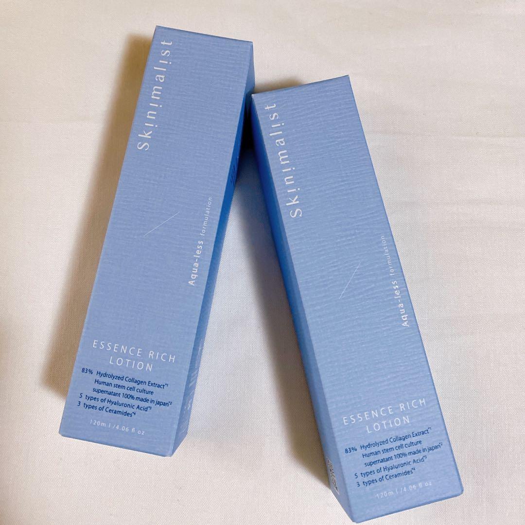 スキニマリスト エッセンスリッチローション 120ml コラーゲン水 2本