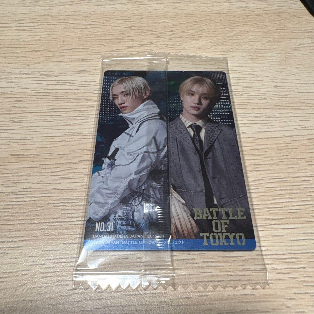 BATTLE OF TOKYO 松井利樹 川村壱馬 カードセット - メルカリ