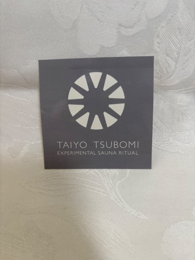 大阪関西万博 会場限定 太陽のつぼみ サウナハット シール グレー 新品