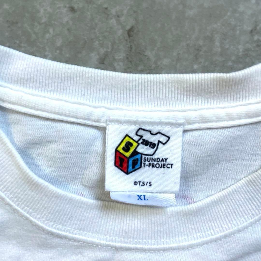 GS美神 極楽大作戦!! Tシャツ XL 白 SUNDAY T-PROJECT - メルカリ