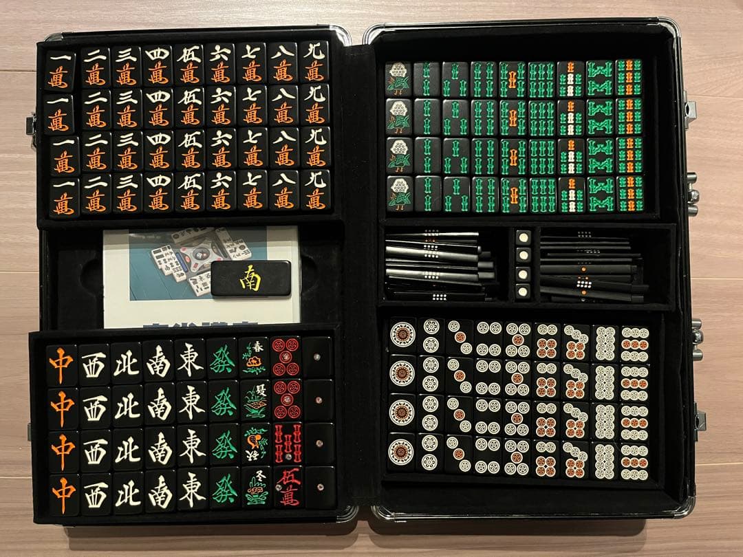 麻雀の牌セット(付属品あり) Amazon.co.jp: 手打ち麻雀セット 囲碁ラボ人気ナンバー1 純国産の
