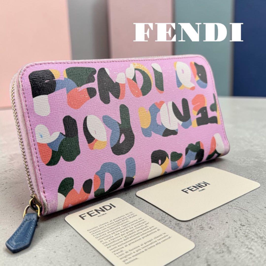 ギャランティカード付き フェンディFENDI レザー ラウンドジップ