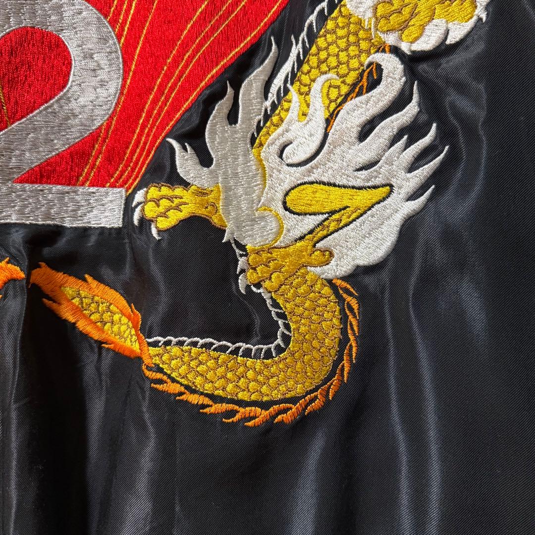 MOTHER2 スーベニアジャケット 2XL スカジャン マザー2 箱あり - メルカリ