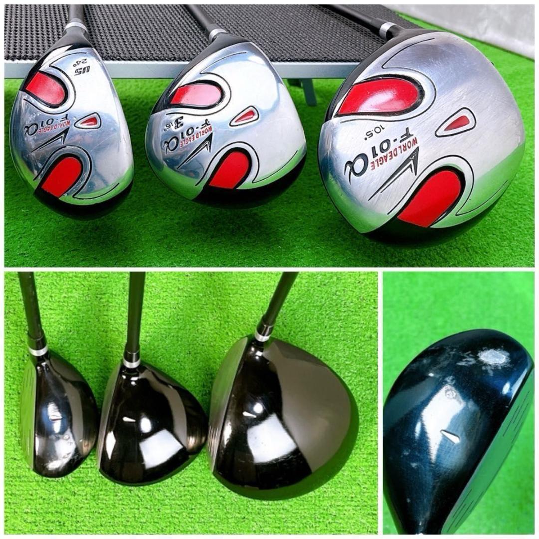 レフティ ワールドイーグル F-01α ゴルフクラブ メンズ セット 左打10