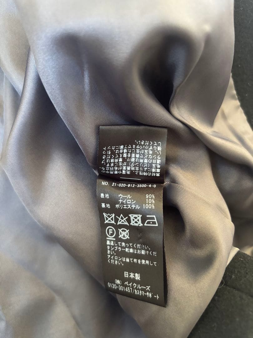 SLOBE IENAスローブイエナ ソフトメルトンショートフードコート 38