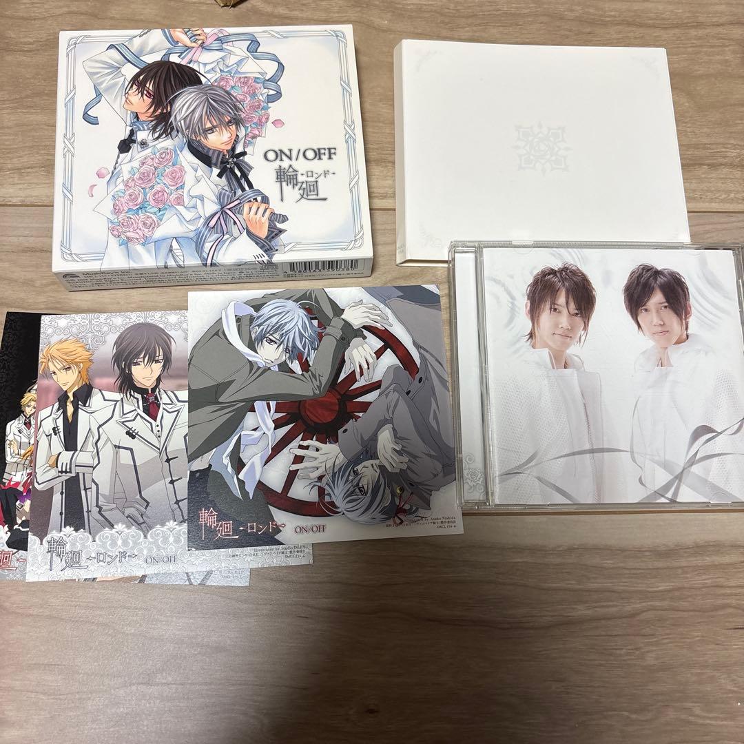 ON/OFF ロンド 輪廻 CD ヴァンパイア騎士 限定版 Lala - メルカリ
