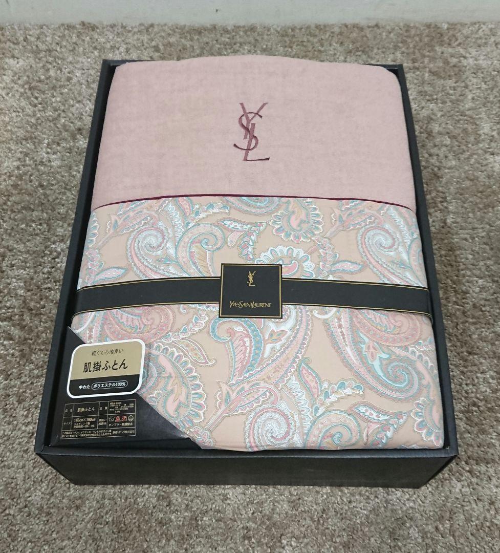 未使用 イヴ・サンローラン 肌掛けふとん 140x190cm - メルカリ