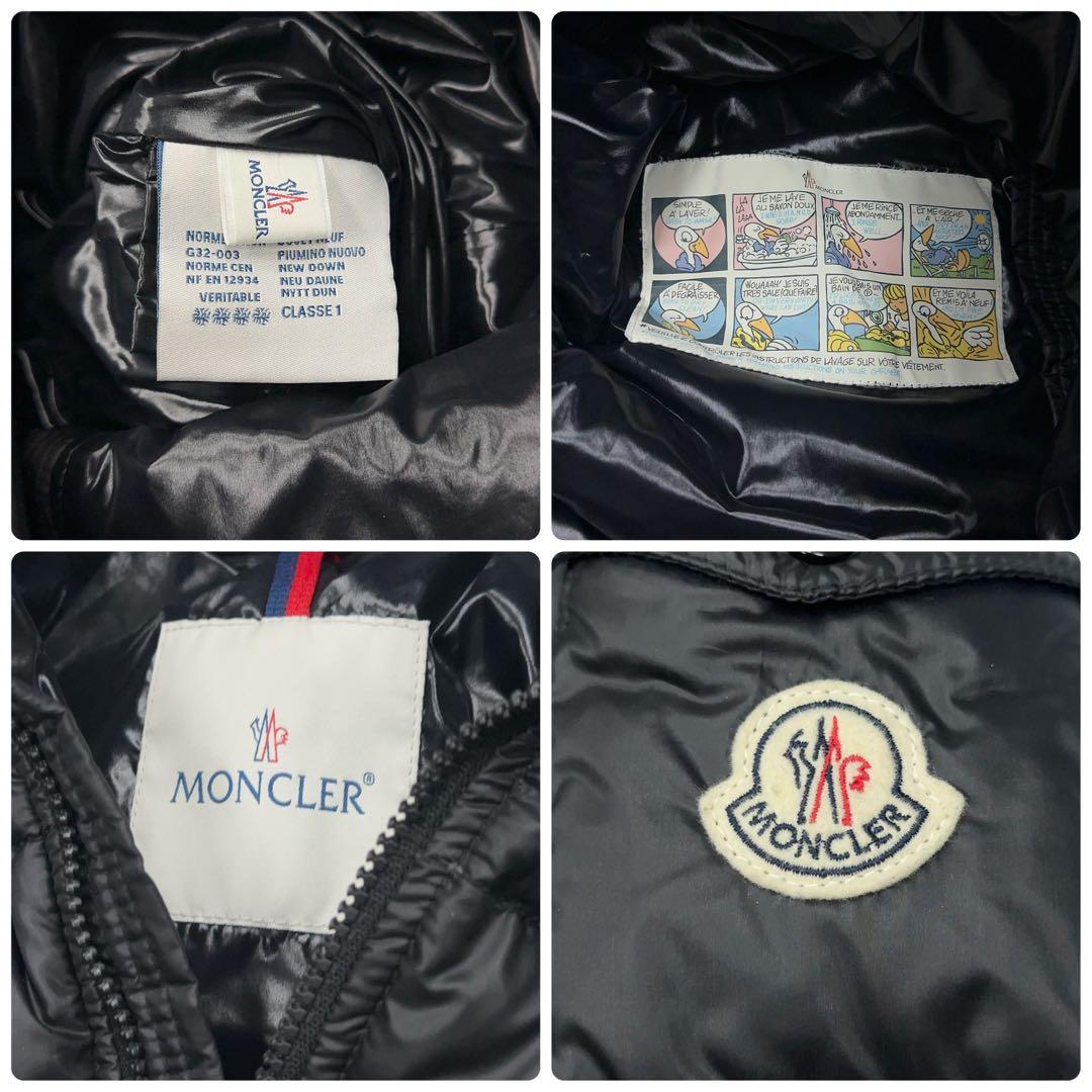 11965【美品・QR鑑定済み】モンクレール MOKACINE ダウンコート 黒