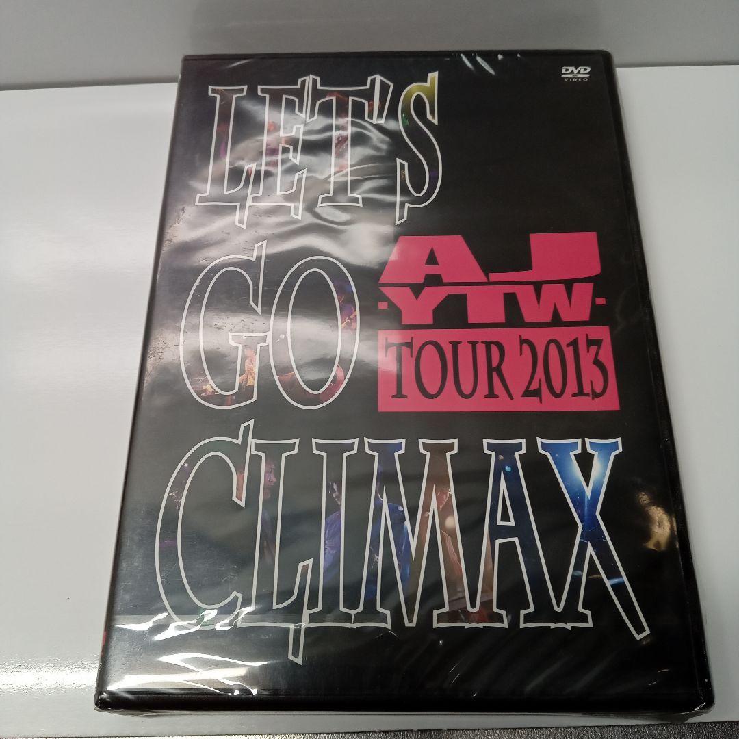 一度のみ使用EXILE HOUSE THE BOMB