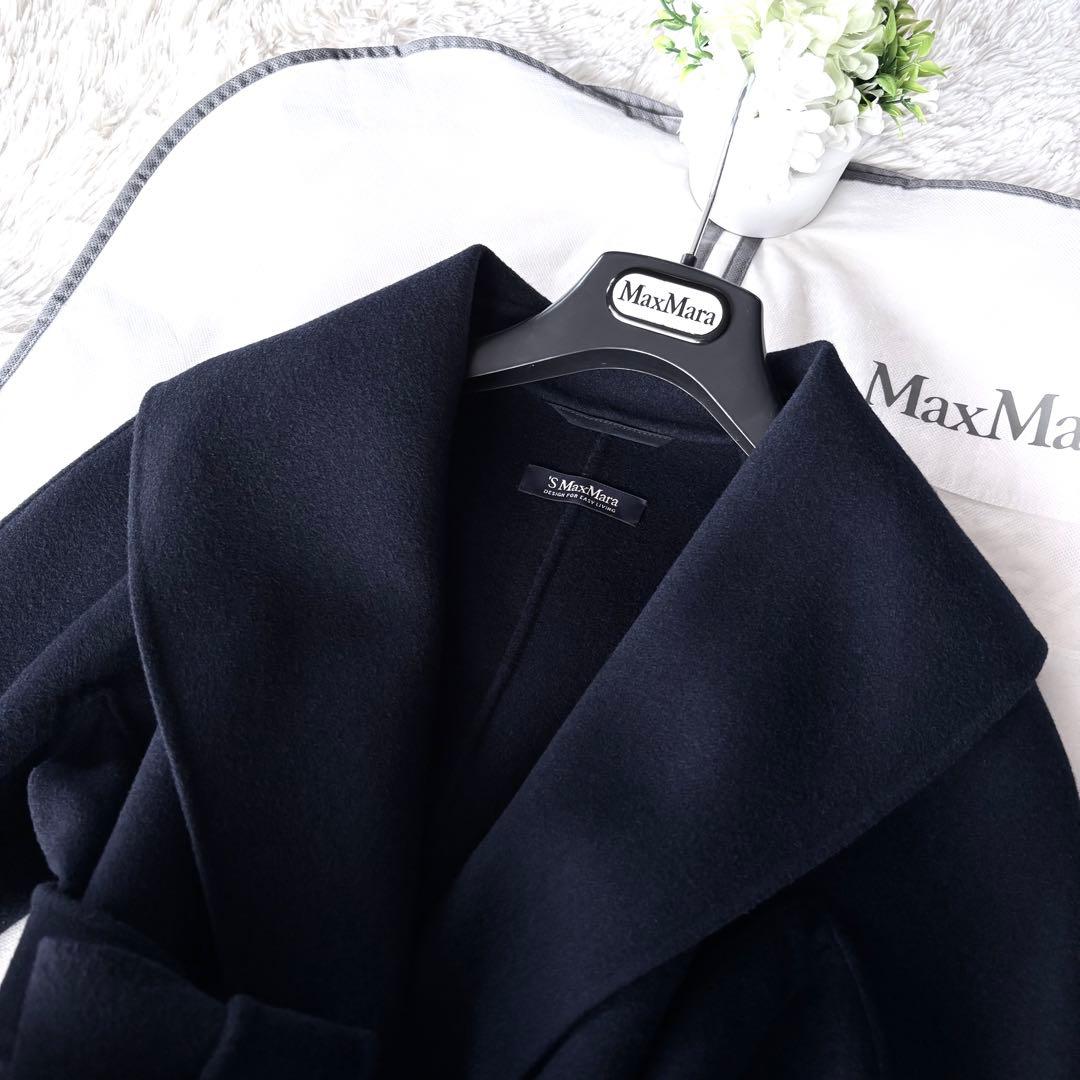 極綺麗‼️マックスマーラ 艶感美しい クチートアマーノ ショールカラー