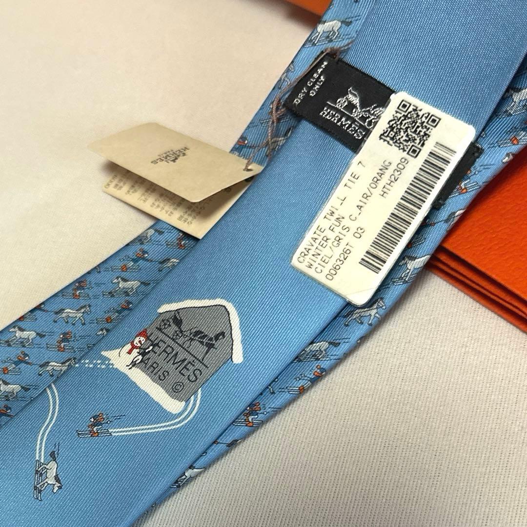 エルメス ネクタイ《ウィンター・ファン》 新品 未使用