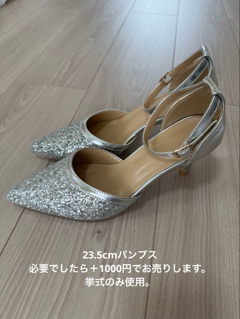 皐月さま専用☺︎