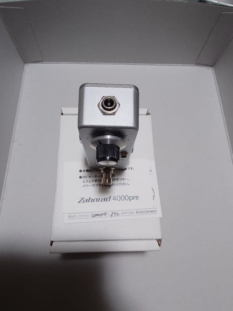 【限定値下げ】Zahnrad by nature sound 4000pre