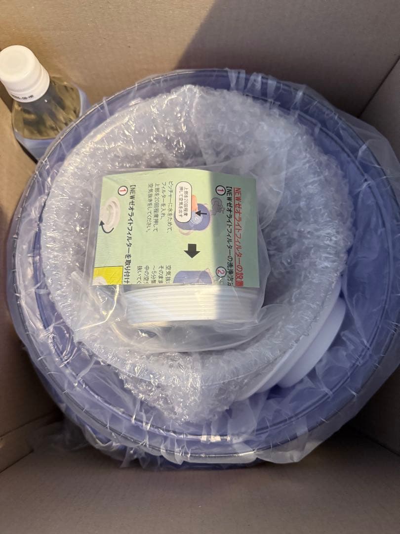 ポタポタクラブエコウォーター☆常温サーバー ☆ライフエッセンス600ml