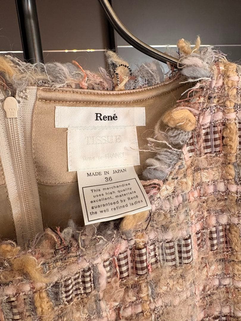 ルネ Rene ツイード ワンピース 膝丈 ノースリーブ ニット フリンジ 36