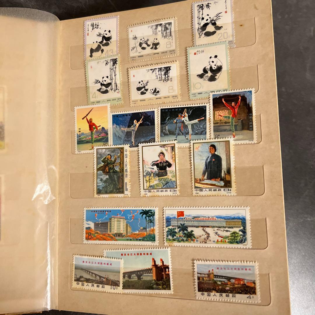 中国 切手アルバム StampAlbum 1956～1975年頃 - メルカリ