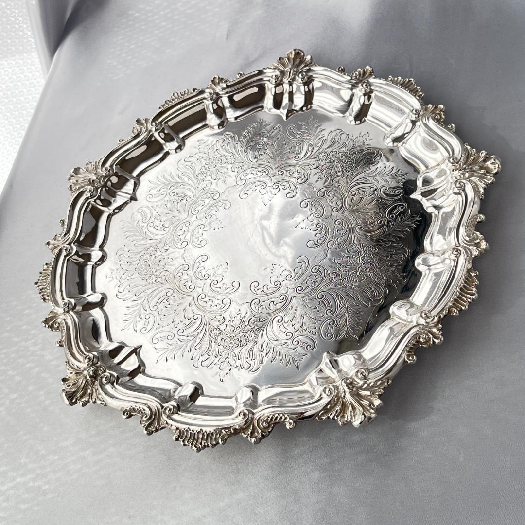 【英国】チッペンデールのカクテルトレー / ドリンクトレー 26.5cm