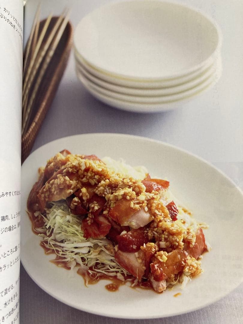 敦煌のおいしくて。ヘルシーチャイニーズ - メルカリ