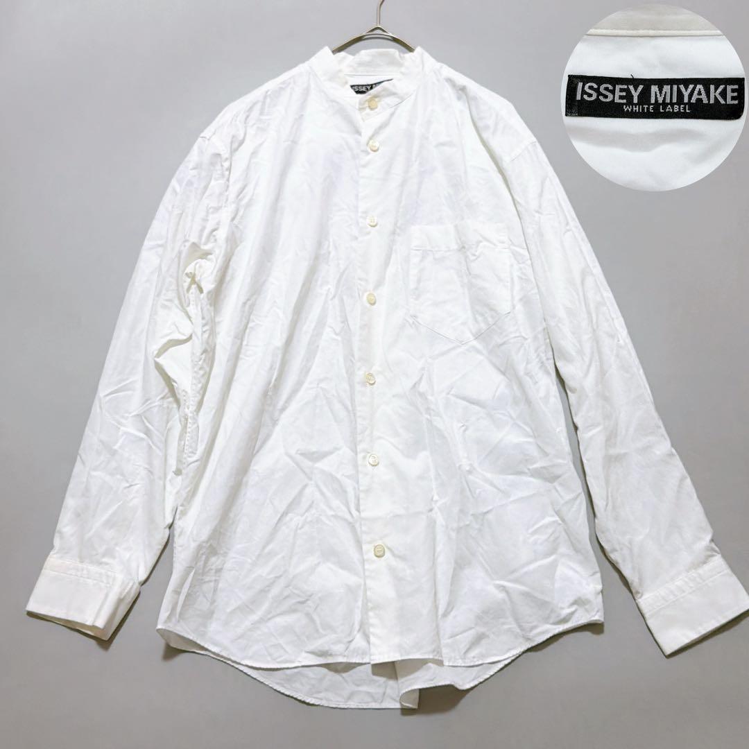 イッセイミヤケホワイトレーベル バンドカラーシャツ 長袖 3サイズ 白