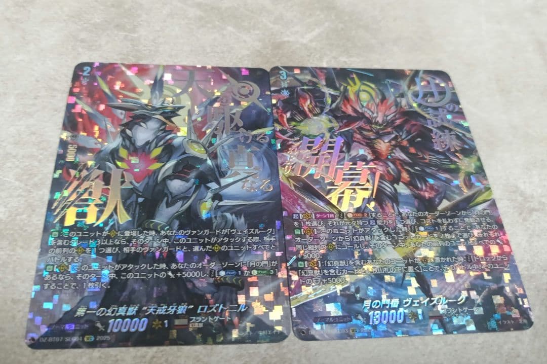 透明 will+Dress Season3 羽根山ウララ PR サイン