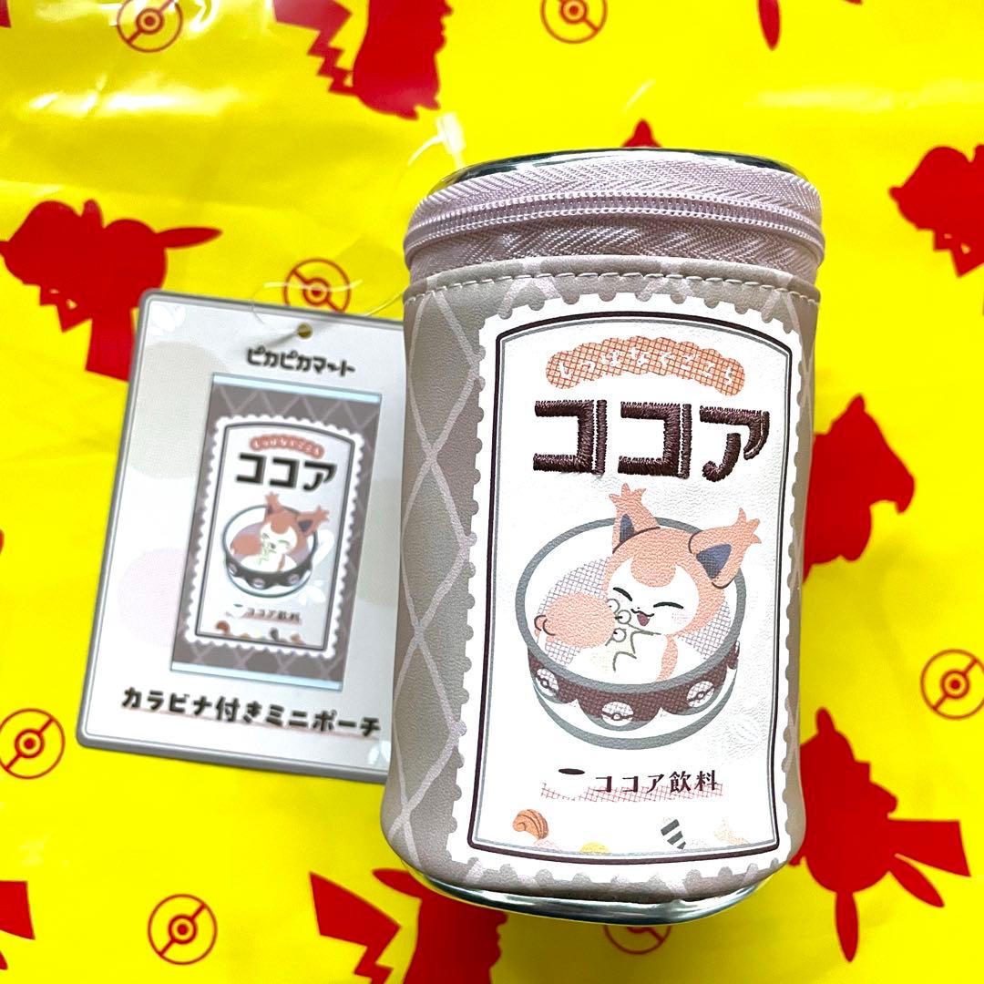 カラビナ付きミニポーチ ピカピカマート エネコ - メルカリ