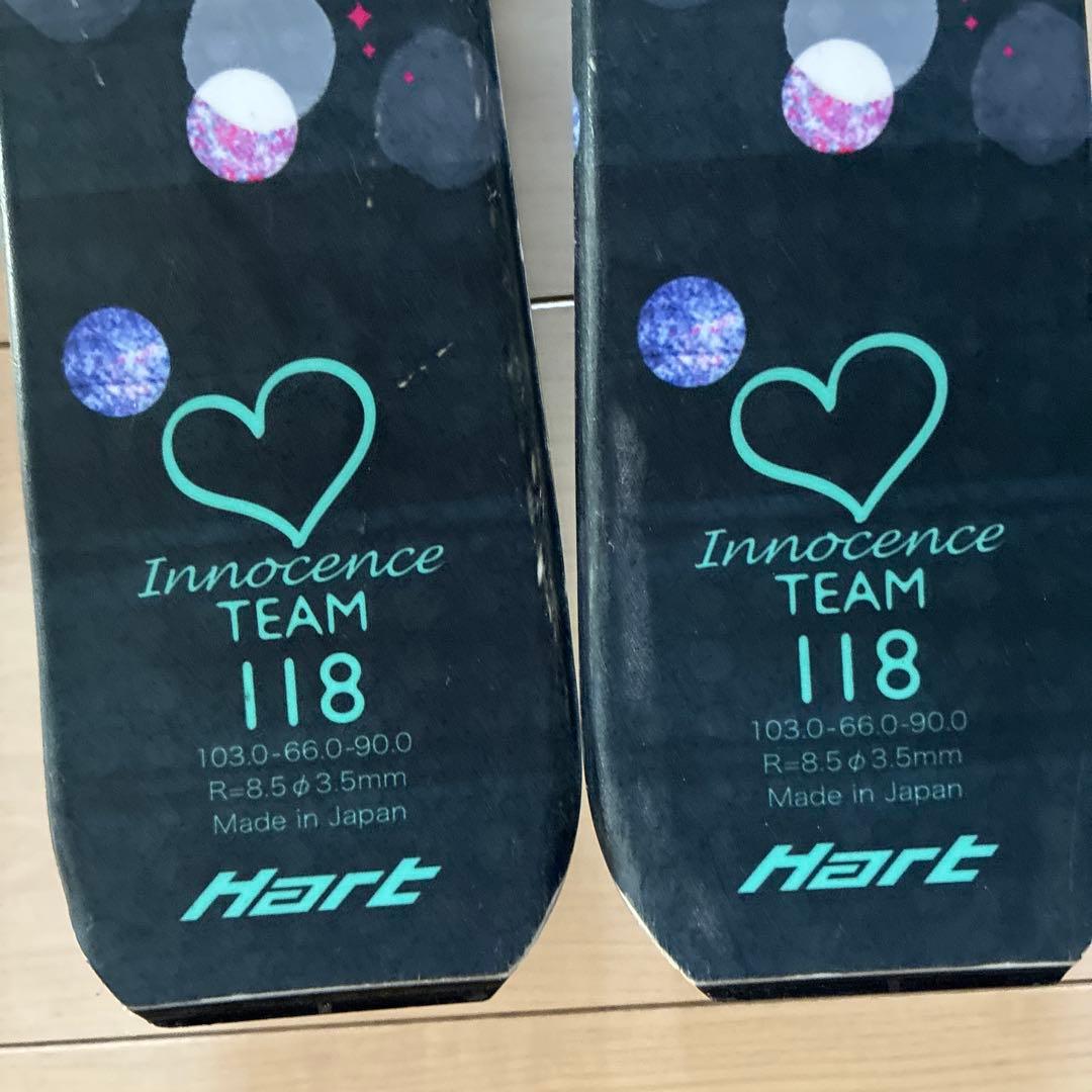 Hart スキーセット 118cm 21.0cm〜22.0cm