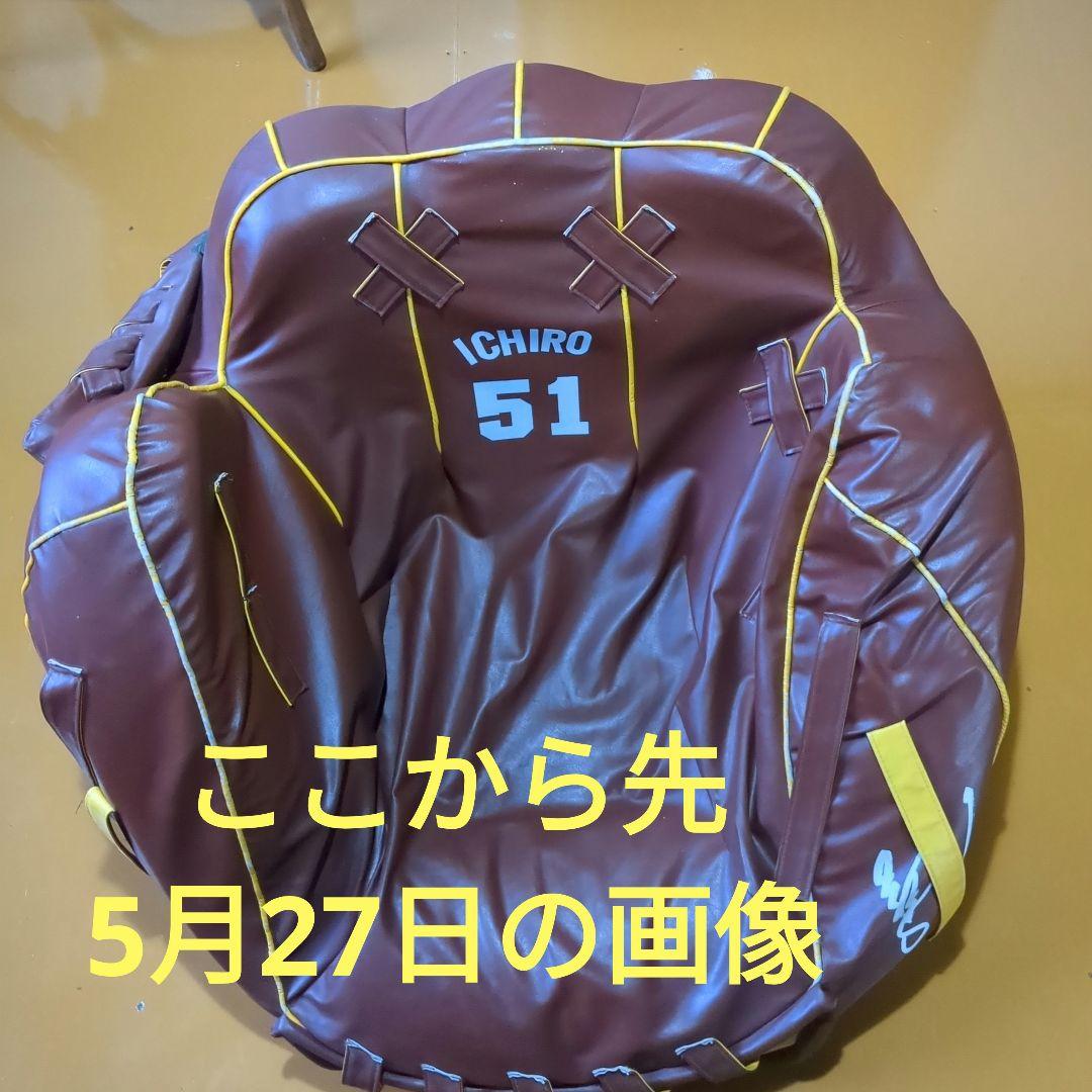 激レア！イチローグローブクッションAsahi三ツ矢サイダー懸賞品 - メルカリ