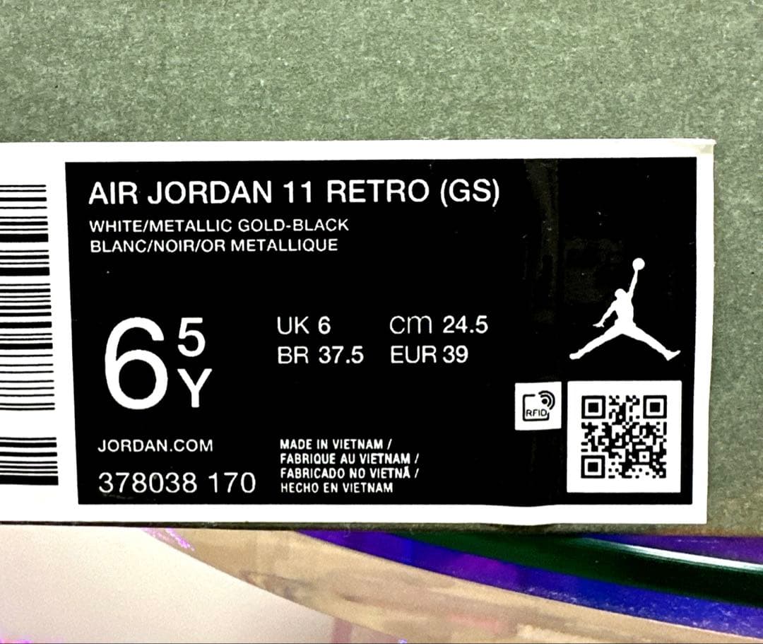 【24.5cm】AIR JORDAN 11 RETRO GS エアジョーダン11