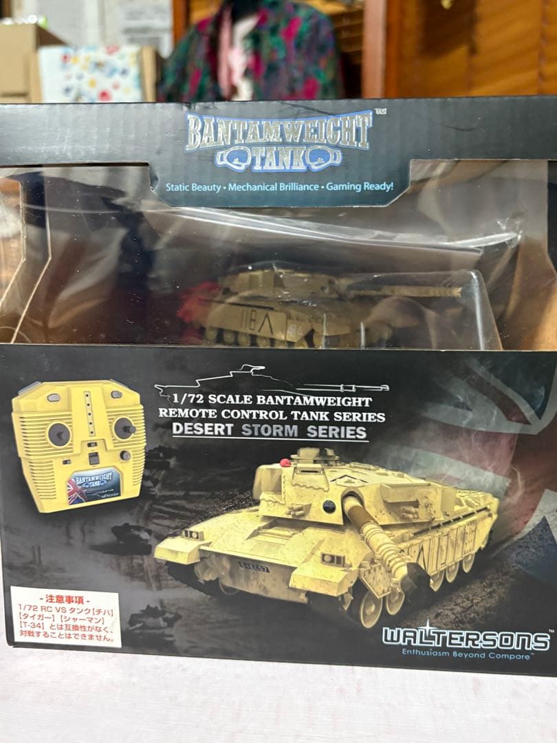 新品戦車プラモデル5台セット (Tamiya, アオシマWalterssons) - メルカリ