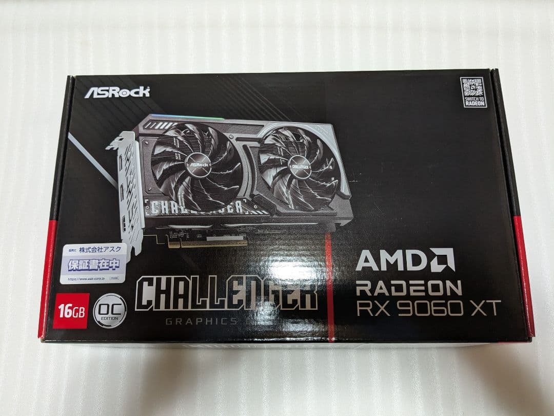 グラフィックボード・グラボ・ビデオカード ASRock Radeon RX 9060 XT 16GB Amazon | ASRock Radeon / RX9060XT 搭載 グラフィックボード GDDR6