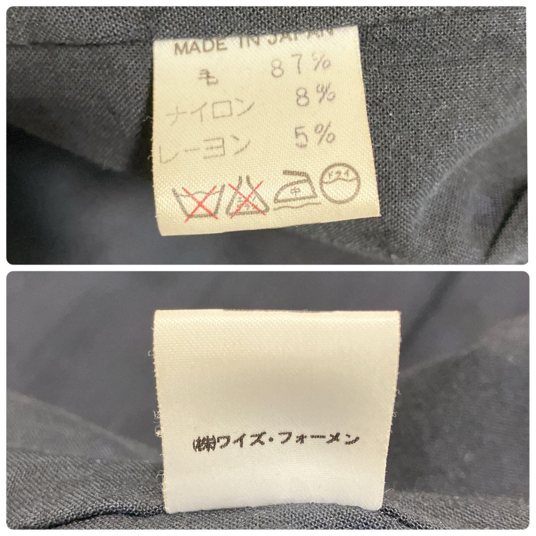 Y's for men【初期タグ】ブルゾン ツイード ジップ 黒 - メルカリ